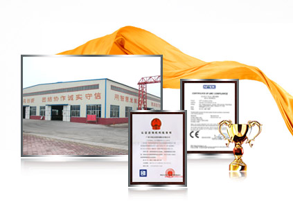15年鋼管工程供貨經(jīng)驗(yàn)，有完善的質(zhì)量體系認(rèn)證書(shū)